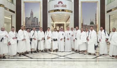 Qatar Hajj Medical Personnel